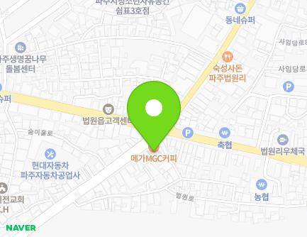 경기도 파주시 법원읍 술이홀로 876 지도