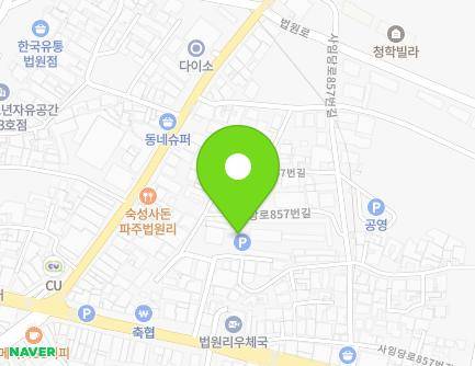 경기도 파주시 법원읍 사임당로843번길 14-3 (천현주차장) 지도