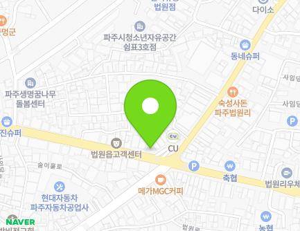 경기도 파주시 법원읍 사임당로 827 (대광의원) 지도