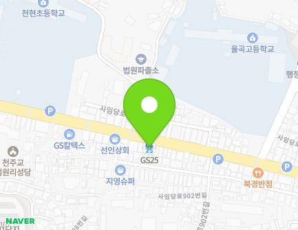 경기도 파주시 법원읍 사임당로 892-1 (호프민들레) 지도
