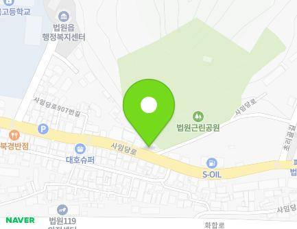 경기도 파주시 법원읍 사임당로 925 (효음사) 지도