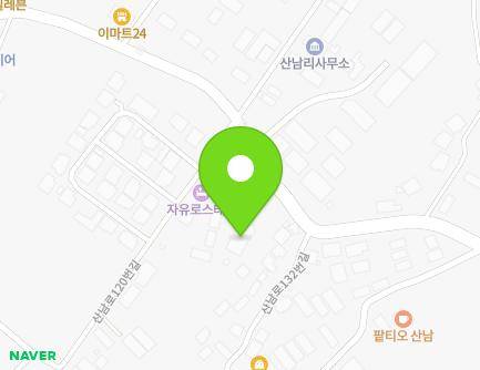 경기도 파주시 산남로 126 (산남동, 산남교회) 지도