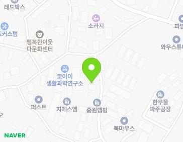 경기도 파주시 소라지로177번길 42 (신촌동) 지도