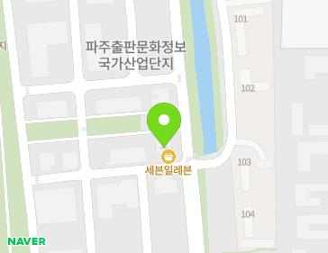 경기도 파주시 문발로 431 (신촌동) 지도