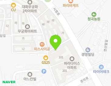 경기도 파주시 정담길 26 (아동동, 파라다이스아파트) 경기도 파주시 정담길 26 (아동동, 파라다이스아파트) 지도