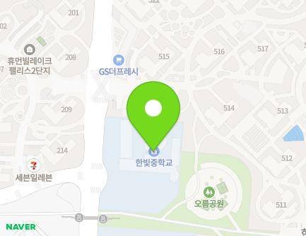 경기도 파주시 한빛로 56 (야당동, 한빛중학교) 지도