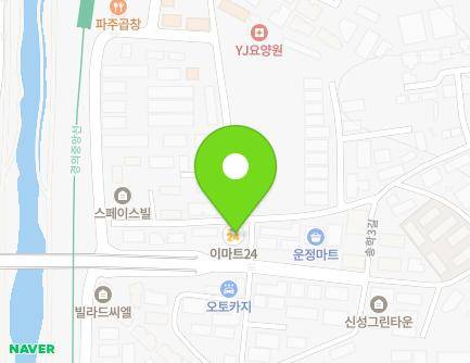 경기도 파주시 하우고개길 65 (야당동, 한국유통) 지도
