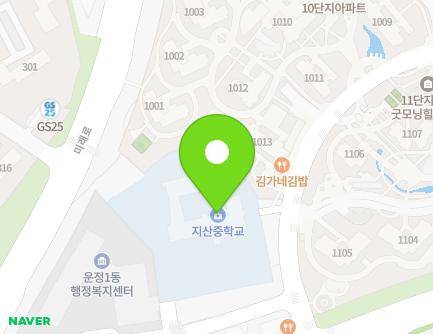 경기도 파주시 미래로 532 (와동동, 지산중학교) 지도