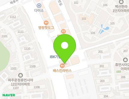 경기도 파주시 미래로602번길 3 (와동동, 윤정프라자) 지도