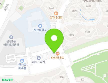 경기도 파주시 와석순환로 431 (와동동, 신운정프라자) 지도