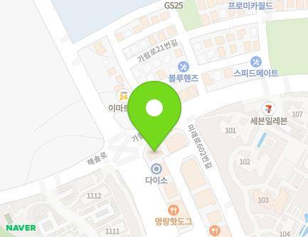 경기도 파주시 가람로 2 (와동동, 센타프라자) 지도
