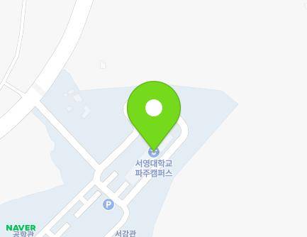 경기도 파주시 월롱면 서영로 170 (서영대학교) 지도