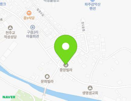 경기도 파주시 적성면 칠중5길 61 (중앙빌라) 지도
