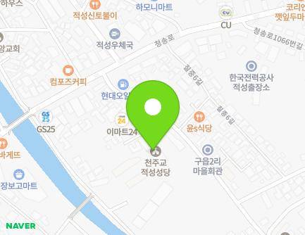 경기도 파주시 적성면 칠중5길 18-5 (천주교적성성당) 지도