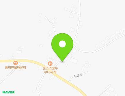경기도 파주시 적성면 어삼로182번길 10 (어유2리마을회관) 지도