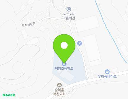 경기도 파주시 조리읍 등원로 199 (덕암초등학교) 지도