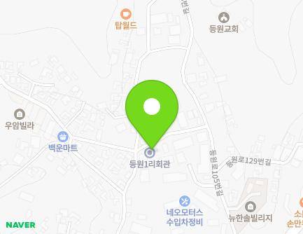 경기도 파주시 조리읍 등원로91번길 66 (등원1리마을회관) 지도