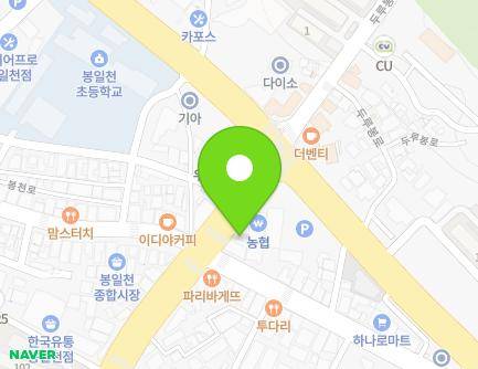 경기도 파주시 조리읍 고봉로 1040 지도