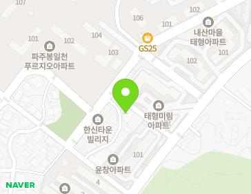 경기도 파주시 조리읍 두루봉로 25-5 지도