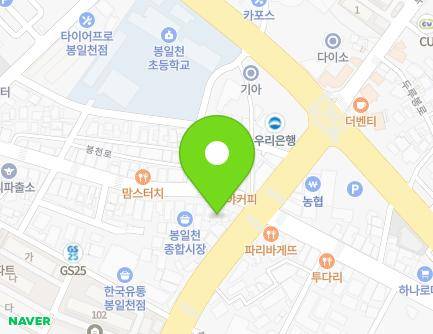 경기도 파주시 조리읍 봉천로 33-1 (현대25시편의점) 지도