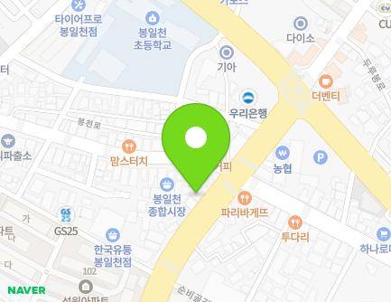 경기도 파주시 조리읍 고봉로 1033 (서울경희한의원) 지도