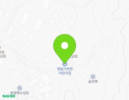 경기도 파주시 조리읍 사근절길 75 (옹달샘어린이집) 지도