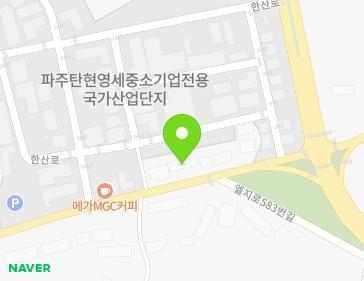 경기도 파주시 탄현면 방촌로 1049 지도