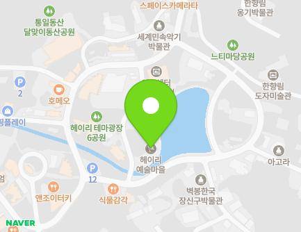 경기도 파주시 탄현면 헤이리마을길 70-21 (헤이리갈대광장) 지도