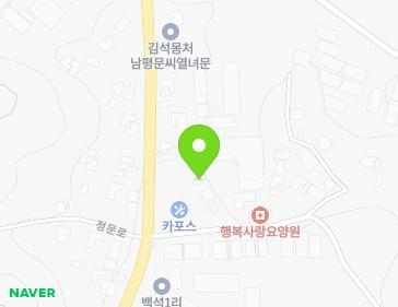 경기도 파주시 파주읍 정문로 566-4 지도