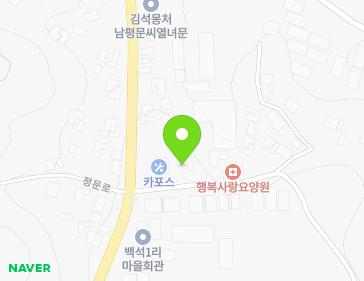 경기도 파주시 파주읍 정문로558번길 9 지도