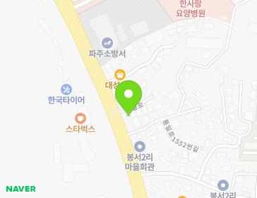 경기도 파주시 파주읍 통일로 1554 (우드피아) 지도