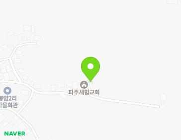 경기도 파주시 파주읍 통일로1250번길 55-1 지도