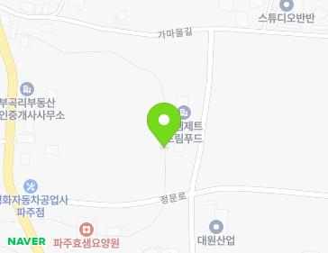 경기도 파주시 파주읍 가마울길 50-28 지도