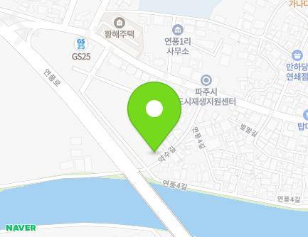 경기도 파주시 파주읍 약수길 22 지도