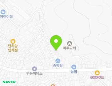 경기도 파주시 파주읍 술이홀로457번길 14-1 지도
