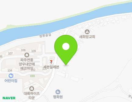 경기도 파주시 파주읍 주락길 64-1 지도