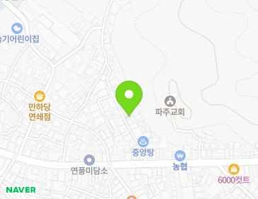 경기도 파주시 파주읍 술이홀로457번길 14 지도