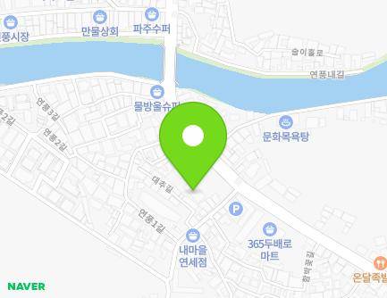 경기도 파주시 파주읍 혜음로 1669-1 (파주제일교회) 지도