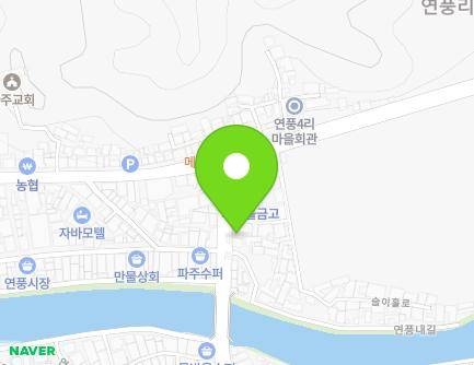 경기도 파주시 파주읍 혜음로 1690-1 (계성한의원) 지도