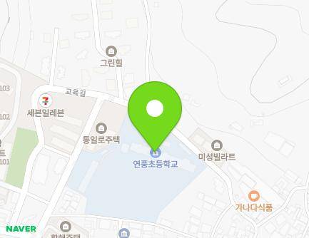 경기도 파주시 파주읍 연풍초교길 25 (연풍초등학교) 지도