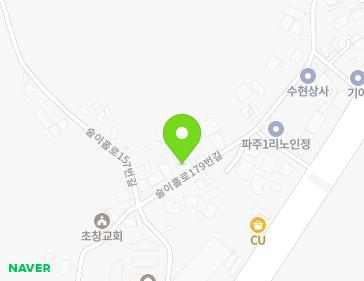 경기도 파주시 파주읍 술이홀로179번길 30 지도