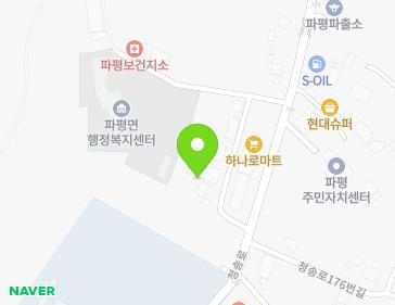 경기도 파주시 파평면 청송로 177-13 지도