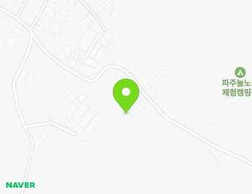 경기도 파주시 파평면 청송로432번길 90 지도
