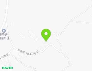 경기도 파주시 파평면 장승배기로174번길 102 지도