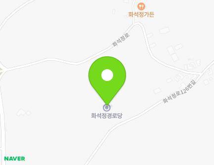경기도 파주시 파평면 화석정로126번길 59 (화석동경로당) 지도