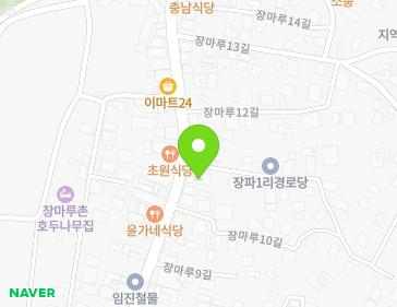 경기도 파주시 파평면 장마루로 248 (대흥상회) 지도