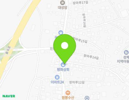 경기도 파주시 파평면 장마루로 260 (평화상회) 지도