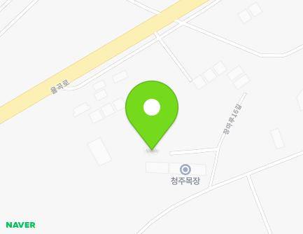 경기도 파주시 파평면 장마루16길 199-9 (청주목장) 지도