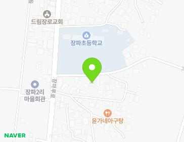 경기도 파주시 파평면 장마루5길 14 지도