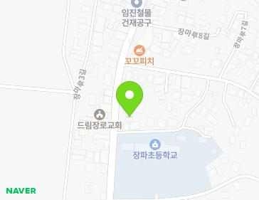 경기도 파주시 파평면 장마루로 222 지도